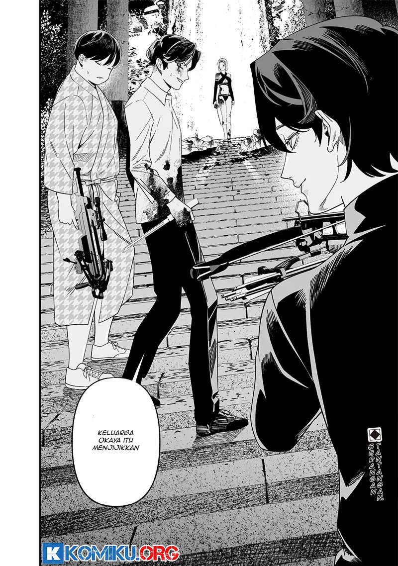 Maria no Danzai Chapter 53 Gambar 19