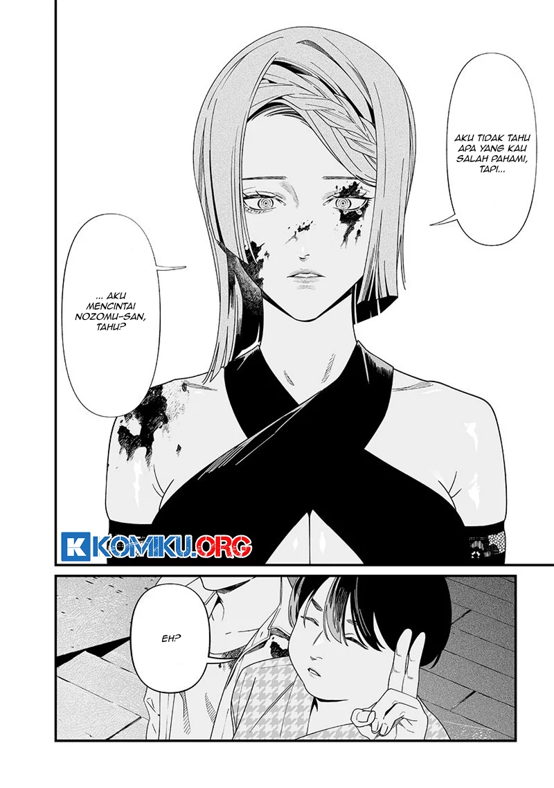 Maria no Danzai Chapter 53 Gambar 9