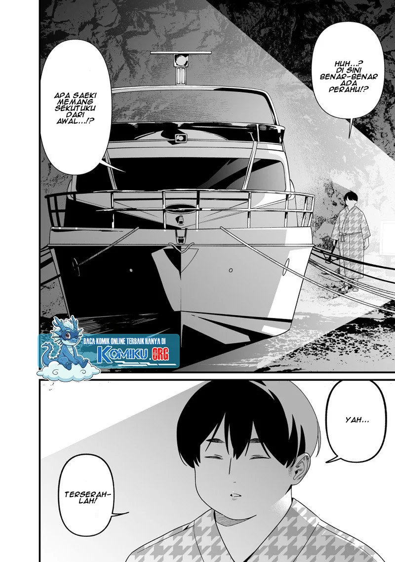 Maria no Danzai Chapter 54 Gambar 17