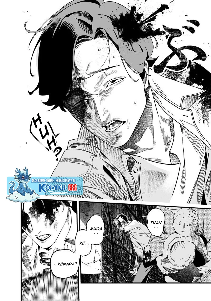 Maria no Danzai Chapter 54 Gambar 13