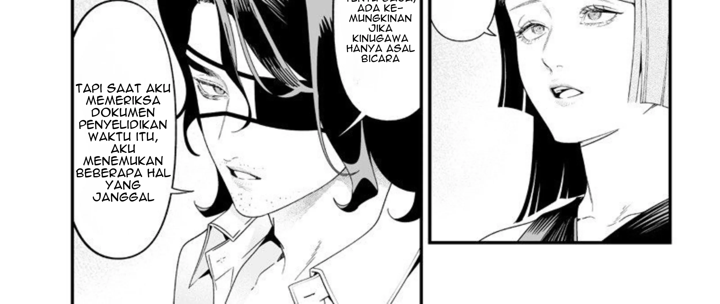 Maria no Danzai Chapter 56 Gambar 5