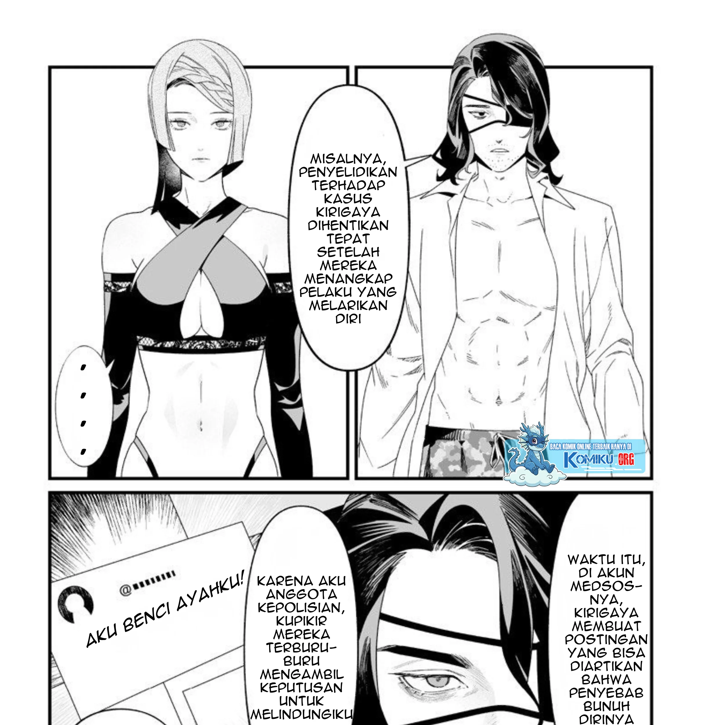 Maria no Danzai Chapter 56 Gambar 6