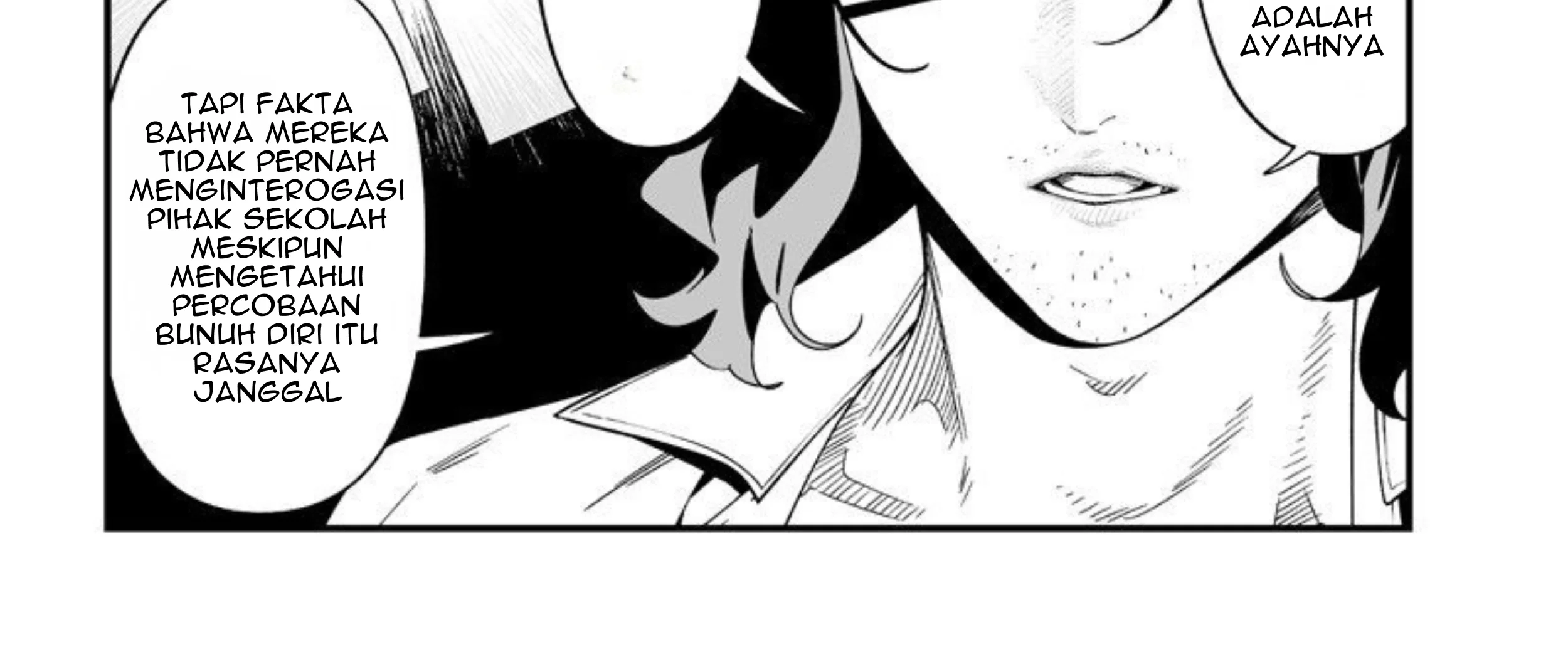 Maria no Danzai Chapter 56 Gambar 7