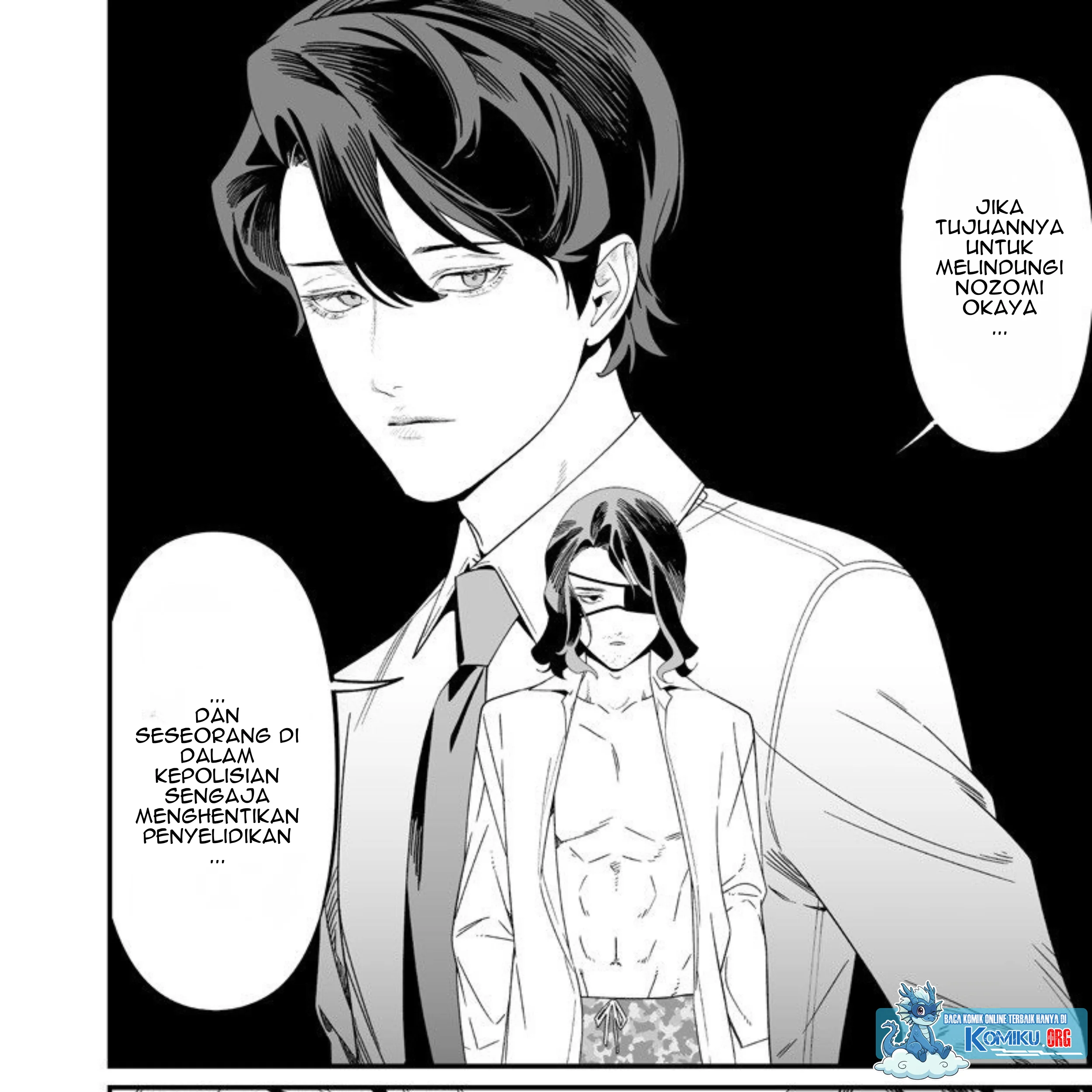 Maria no Danzai Chapter 56 Gambar 8