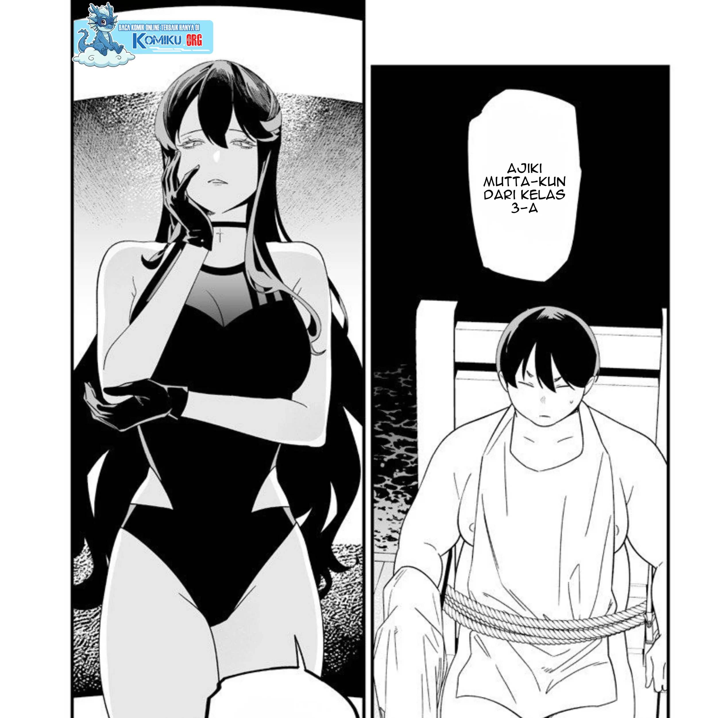 Maria no Danzai Chapter 56 Gambar 16