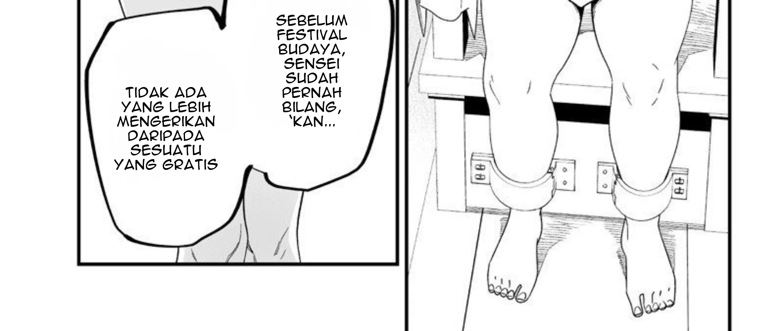 Maria no Danzai Chapter 56 Gambar 17