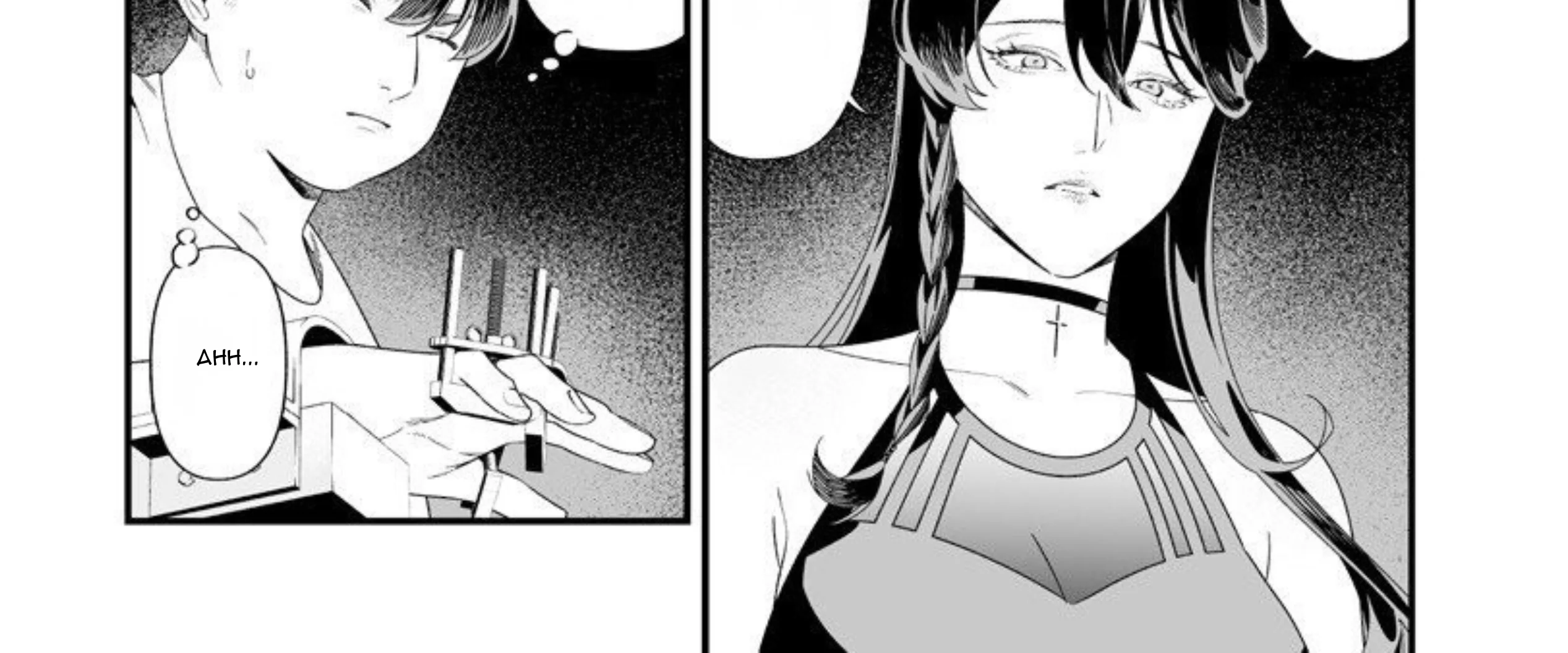 Maria no Danzai Chapter 57 Gambar 3