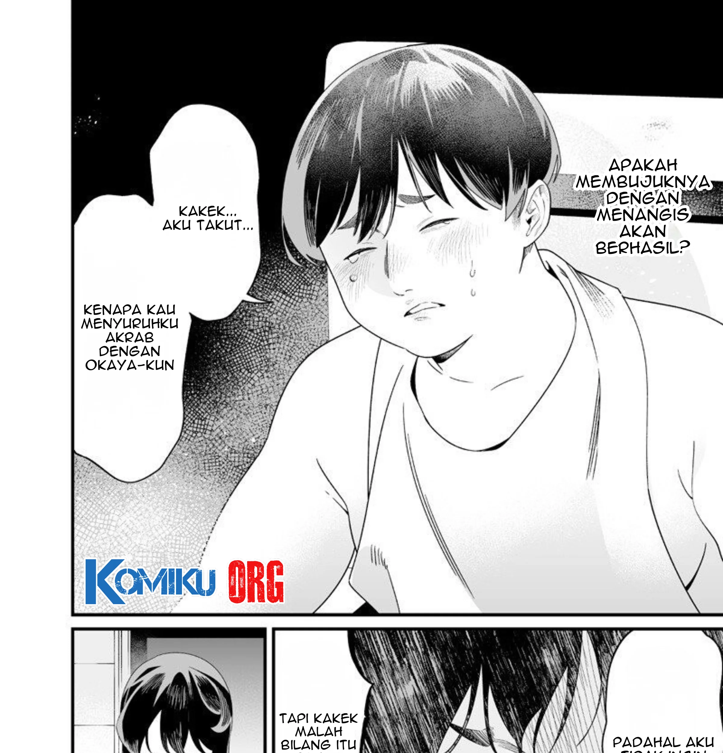 Maria no Danzai Chapter 57 Gambar 4