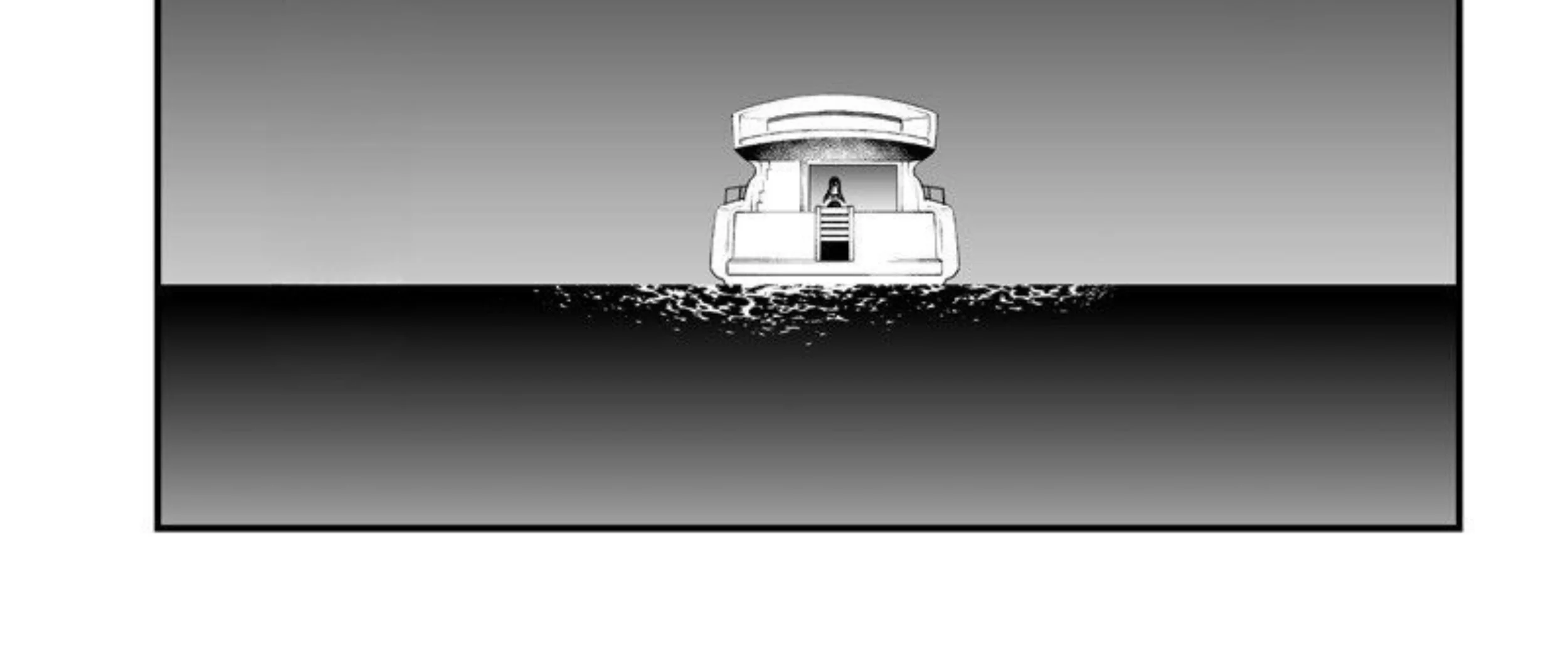 Maria no Danzai Chapter 57 Gambar 17