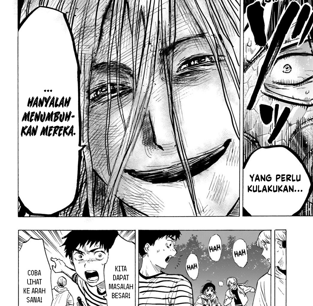 Marriagetoxin Chapter 15 Gambar 4