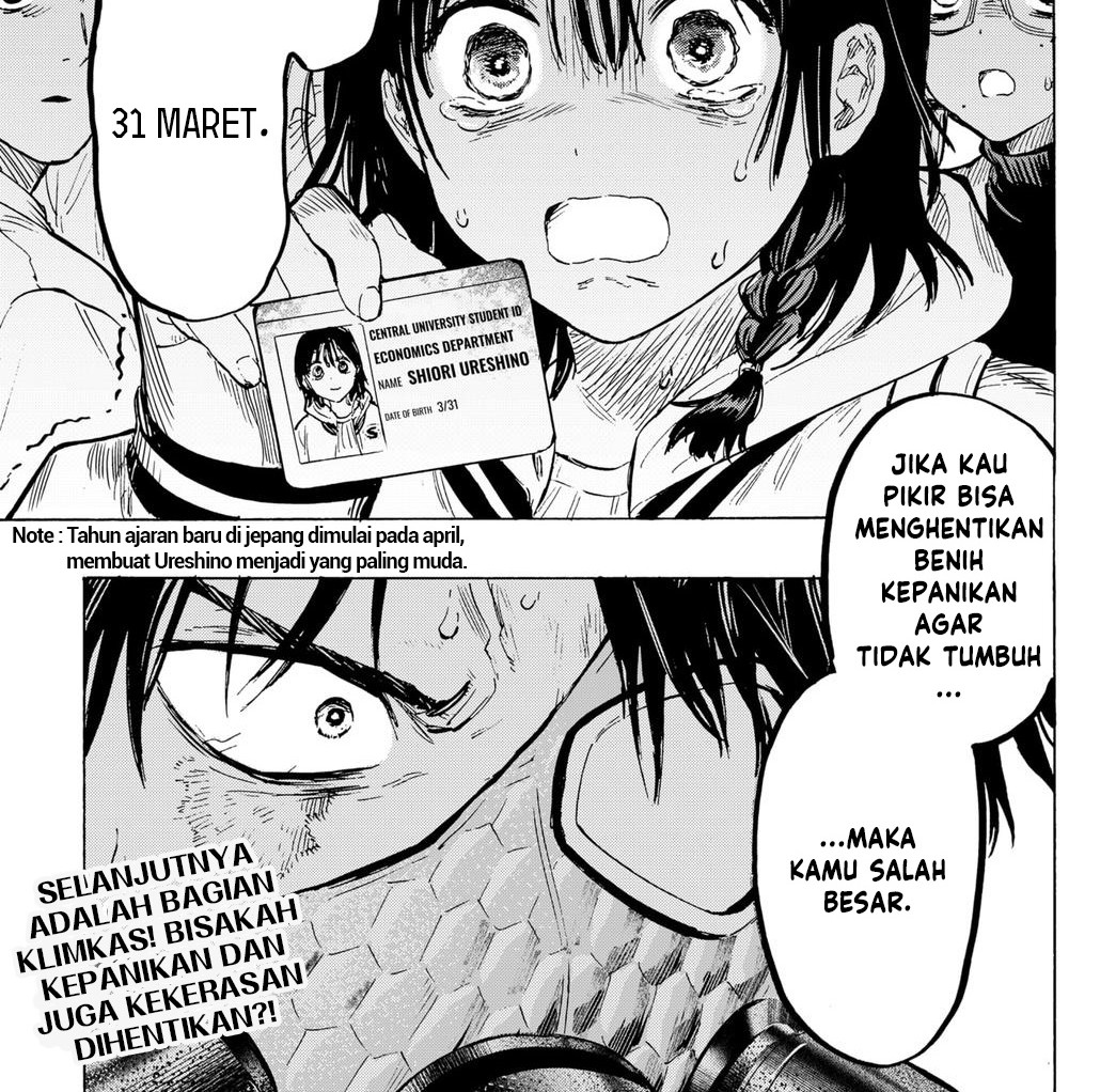 Marriagetoxin Chapter 15 Gambar 8