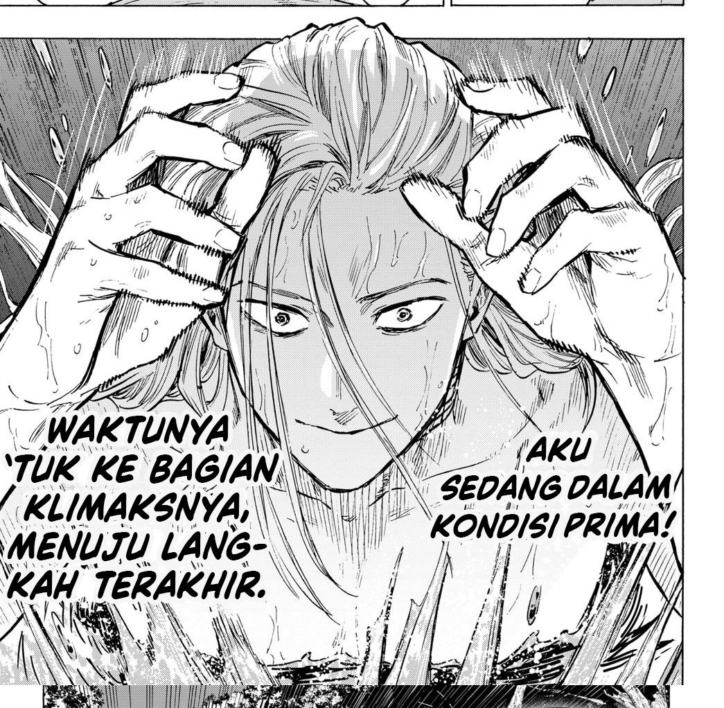 Marriagetoxin Chapter 15 Gambar 12