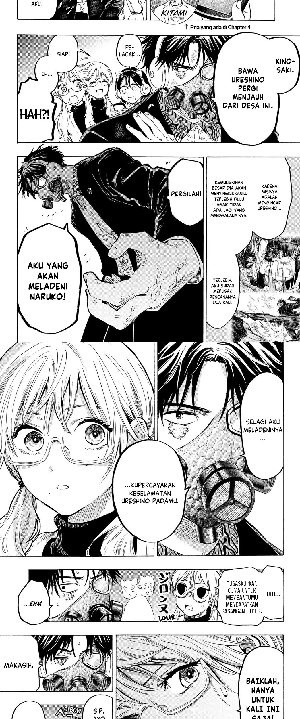 Marriagetoxin Chapter 15 Gambar 10