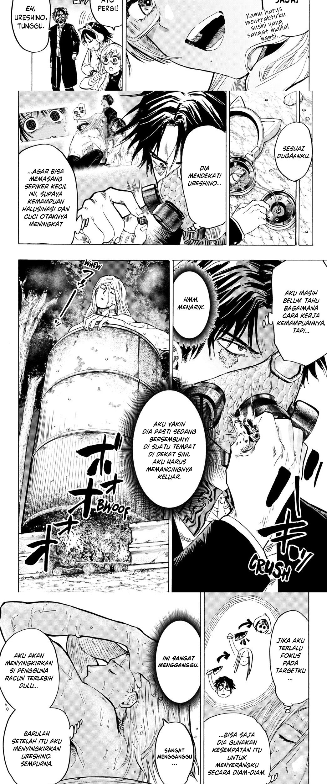 Marriagetoxin Chapter 15 Gambar 11