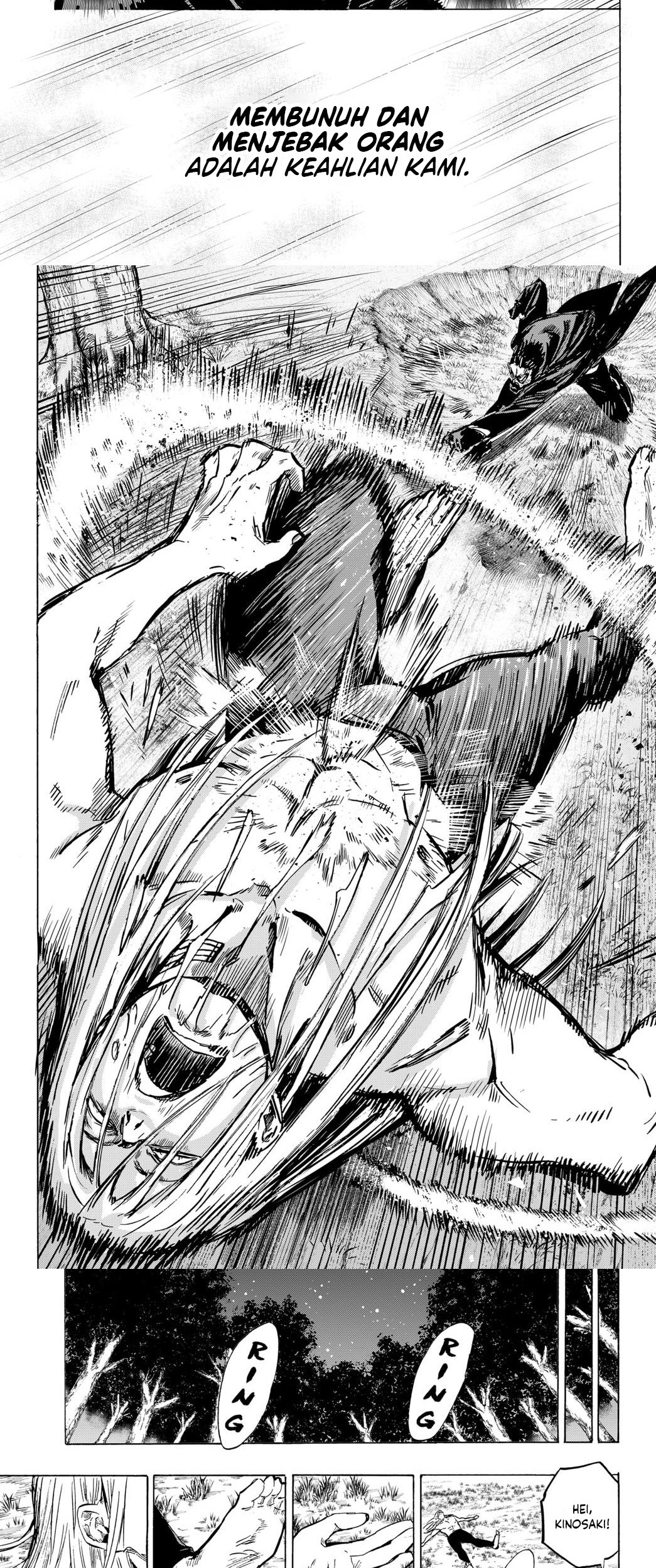 Marriagetoxin Chapter 16 Gambar 14