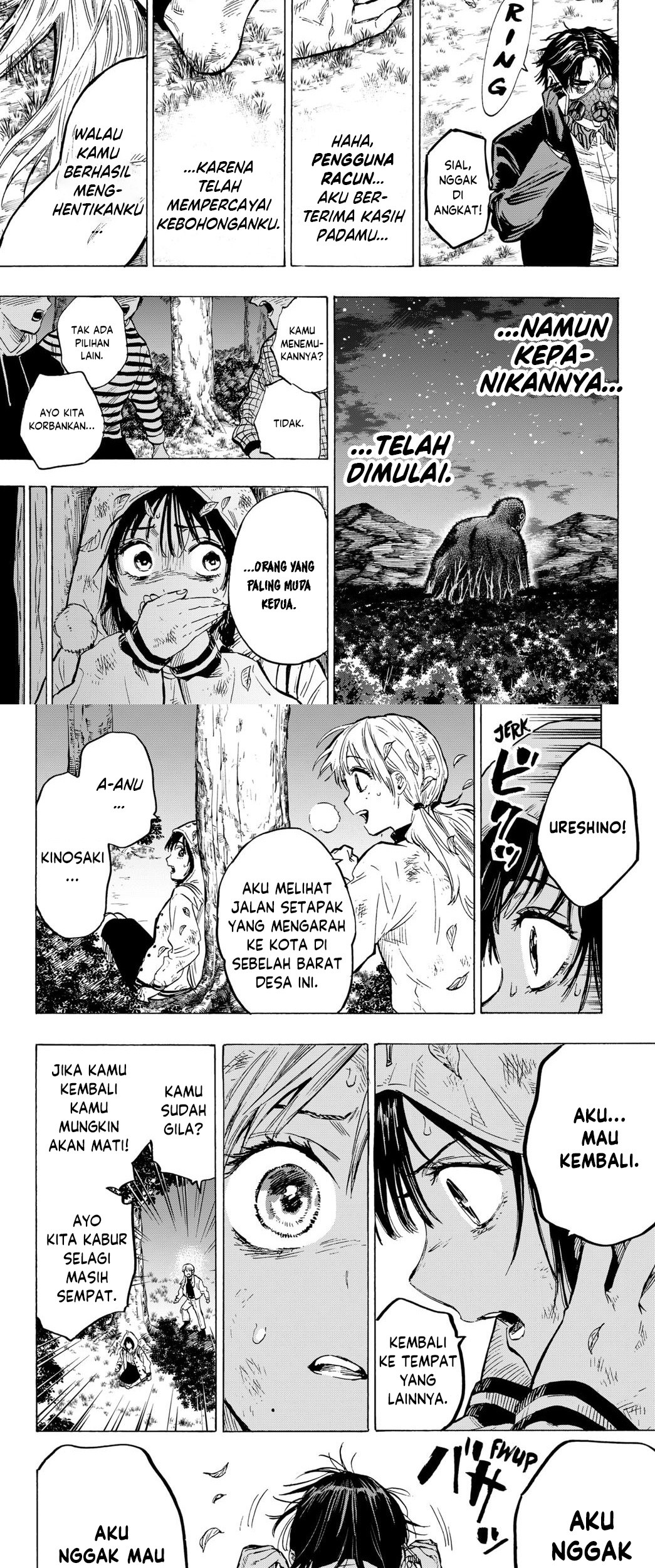 Marriagetoxin Chapter 16 Gambar 15