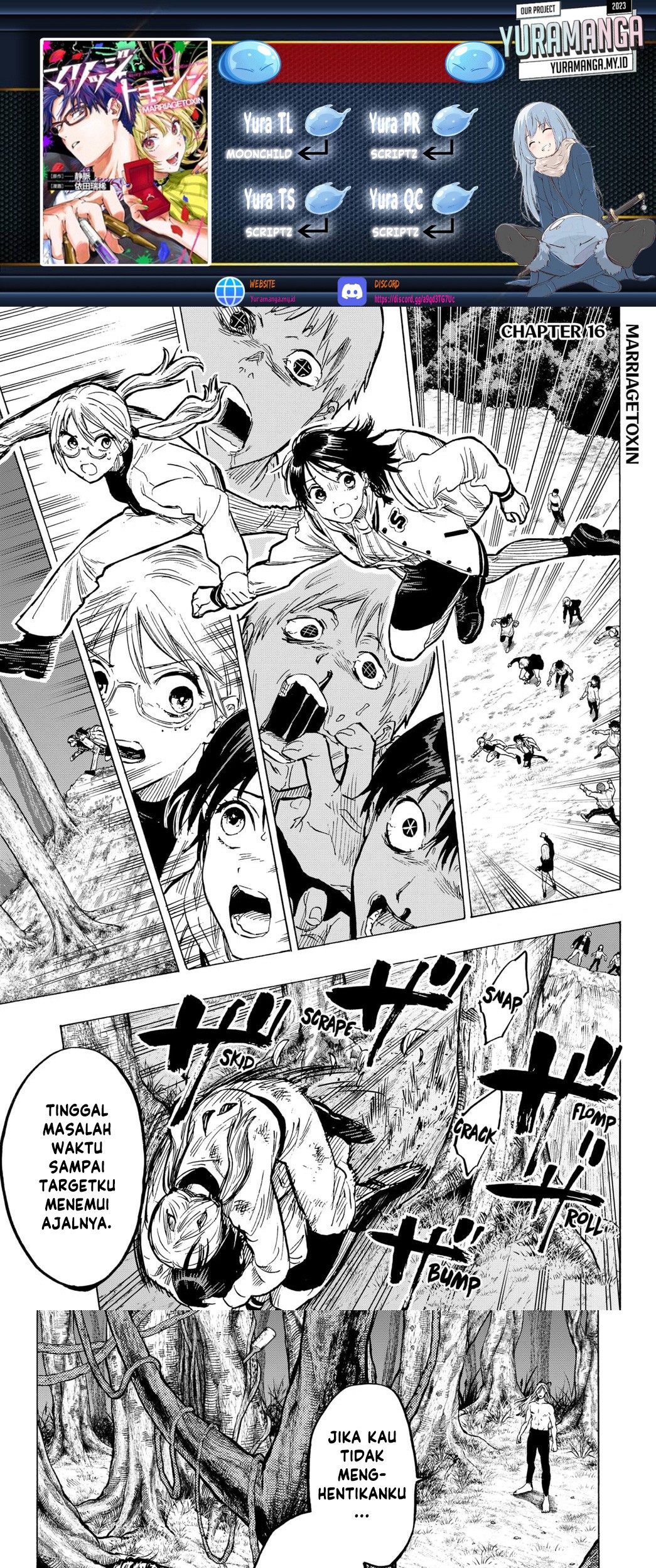 Komik Marriagetoxin Chapter 16 gambar nomor 1