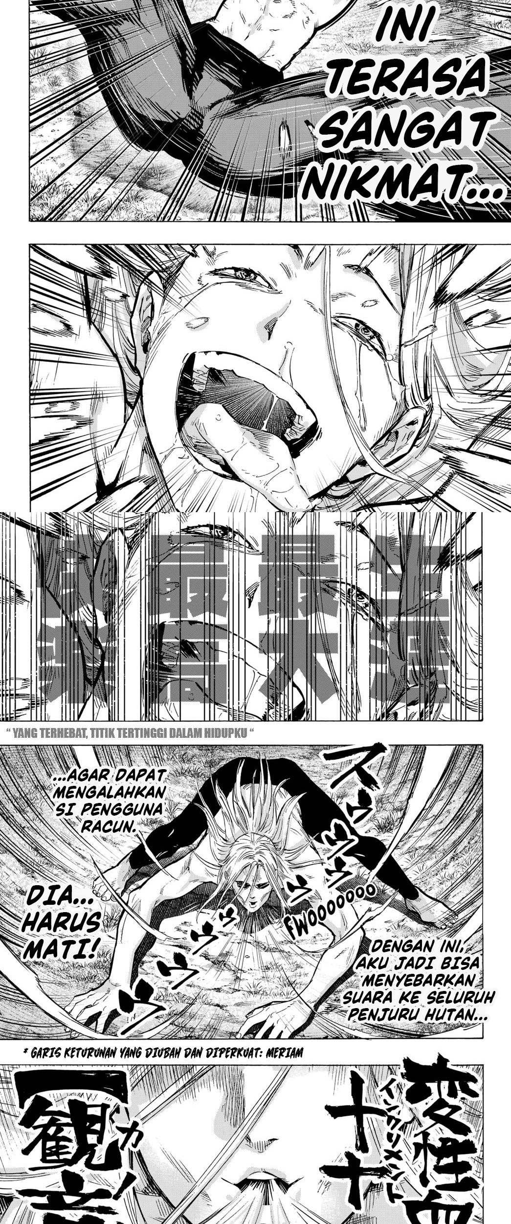 Marriagetoxin Chapter 16 Gambar 9