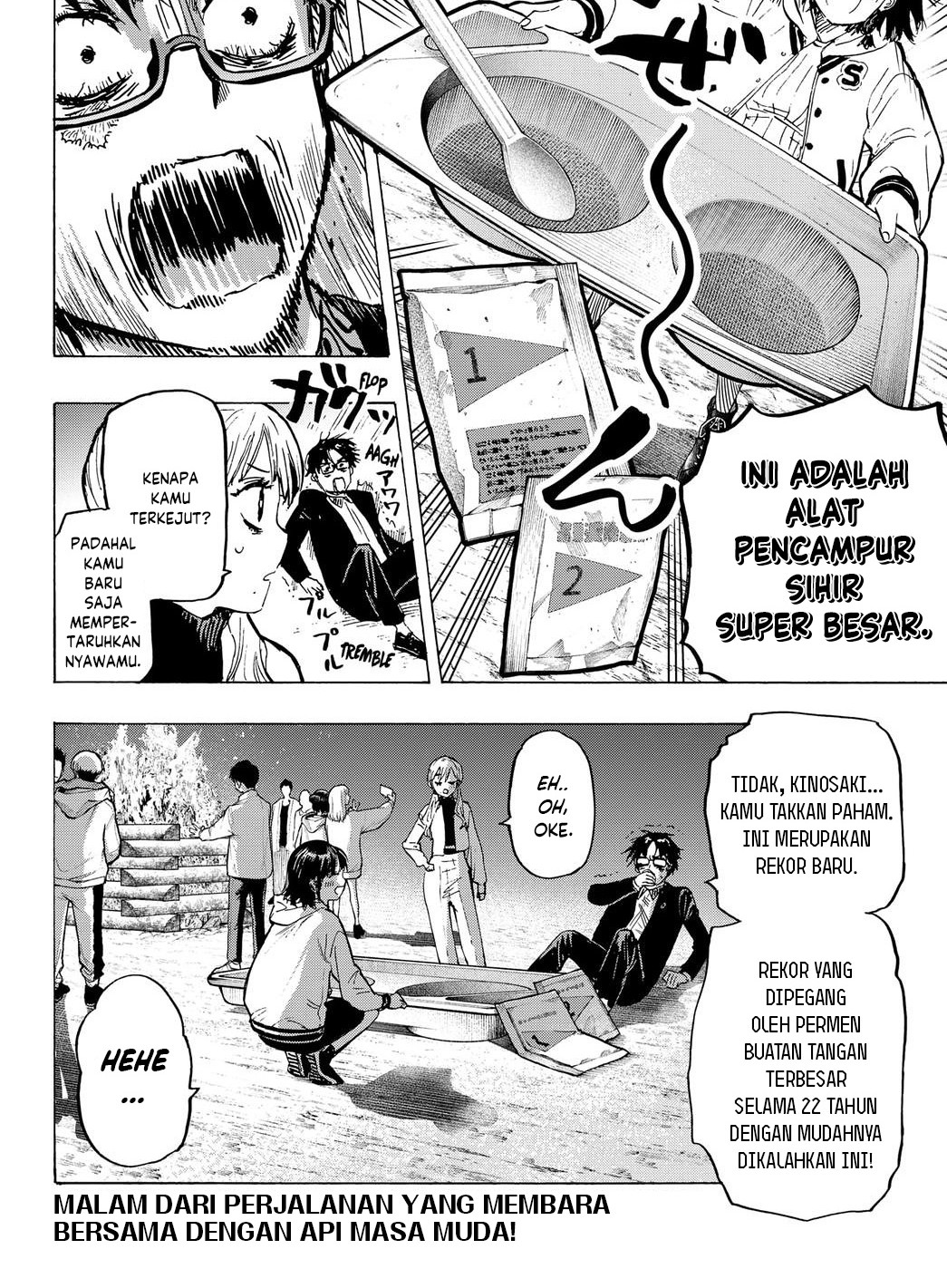 Marriagetoxin Chapter 17 Gambar 16