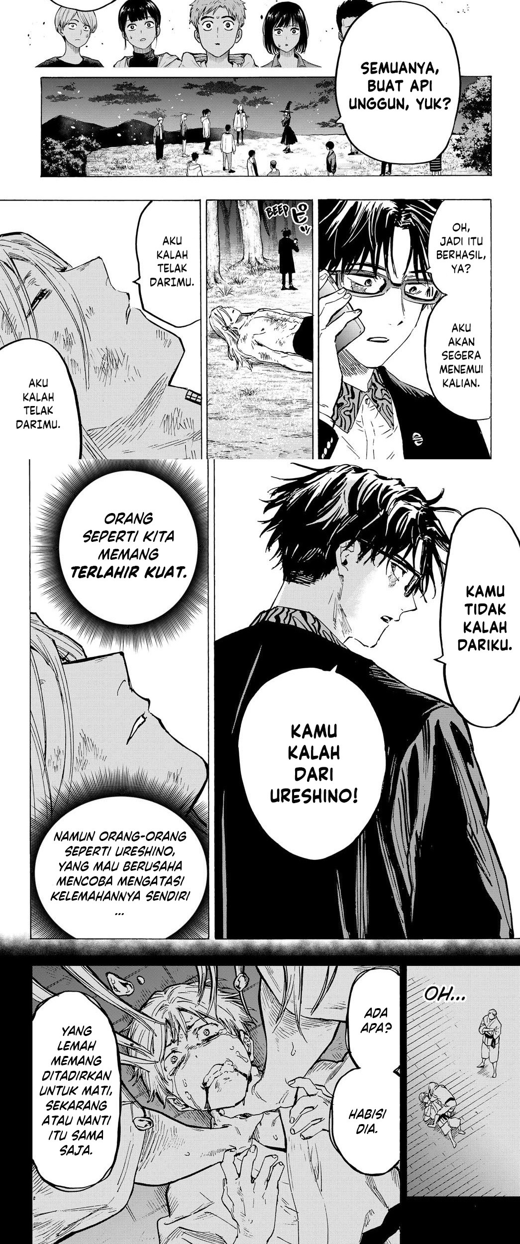 Marriagetoxin Chapter 17 Gambar 13