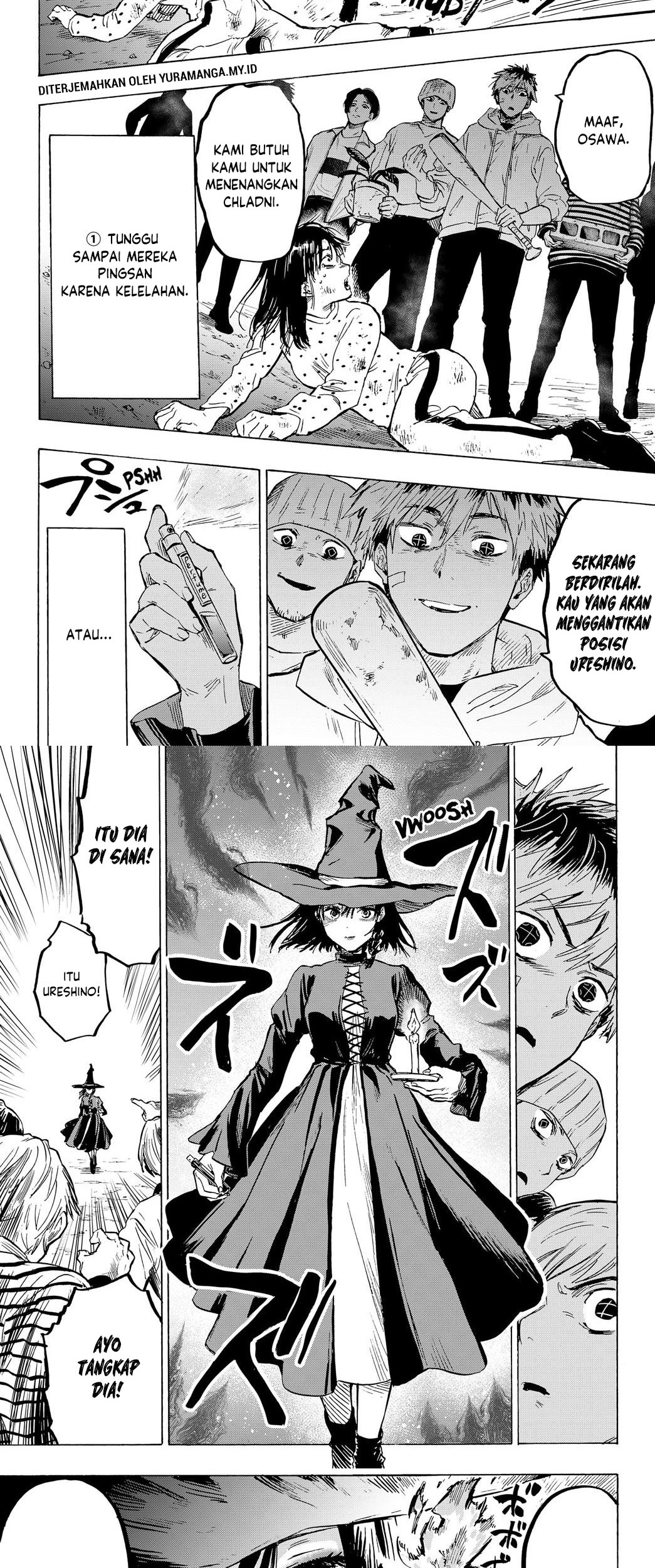 Manga Marriagetoxin Chapter 17 gambar nomor 2