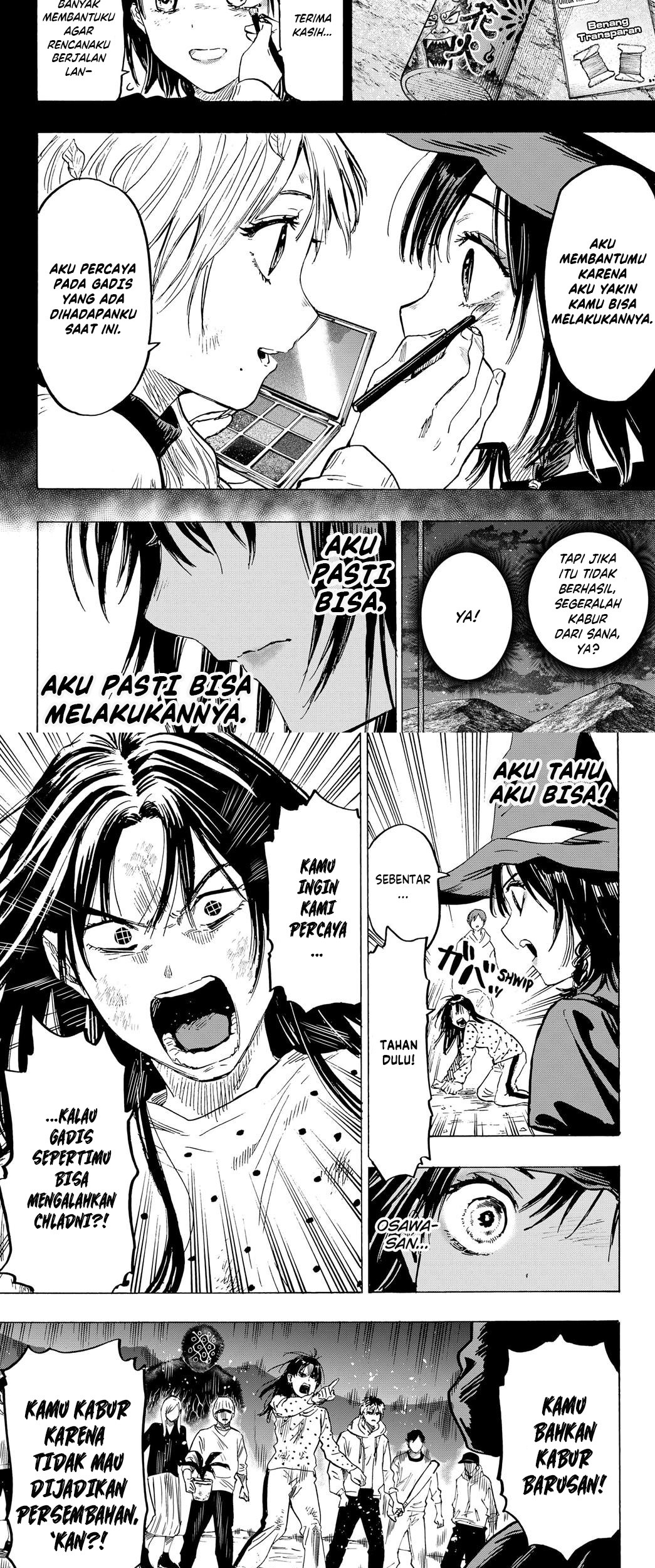 Marriagetoxin Chapter 17 Gambar 5