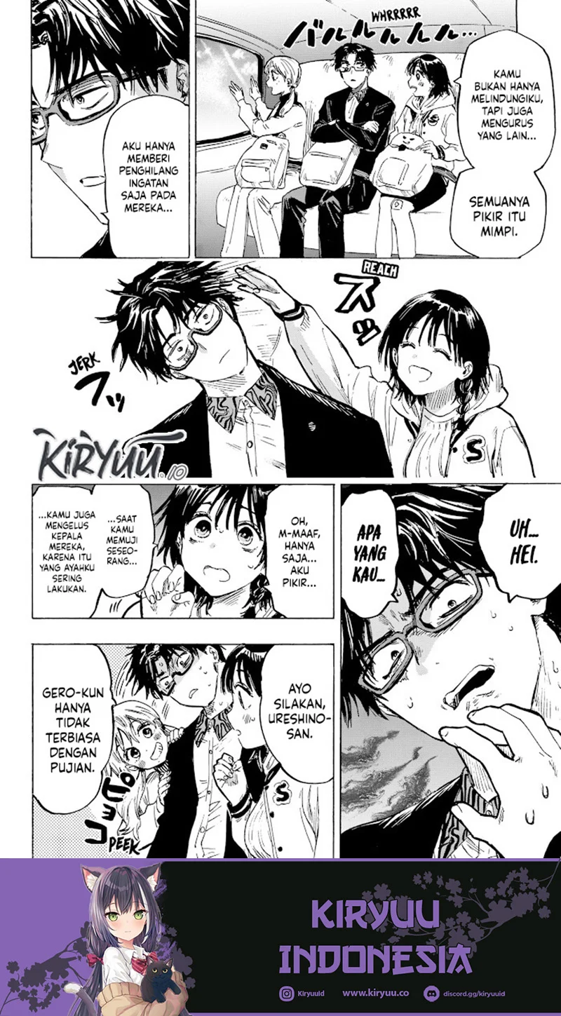 Marriagetoxin Chapter 18 Gambar 4