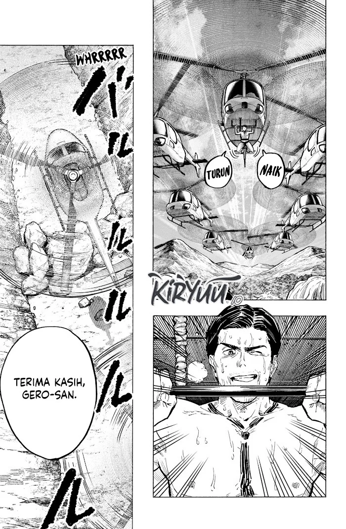 Marriagetoxin Chapter 18 Gambar 3