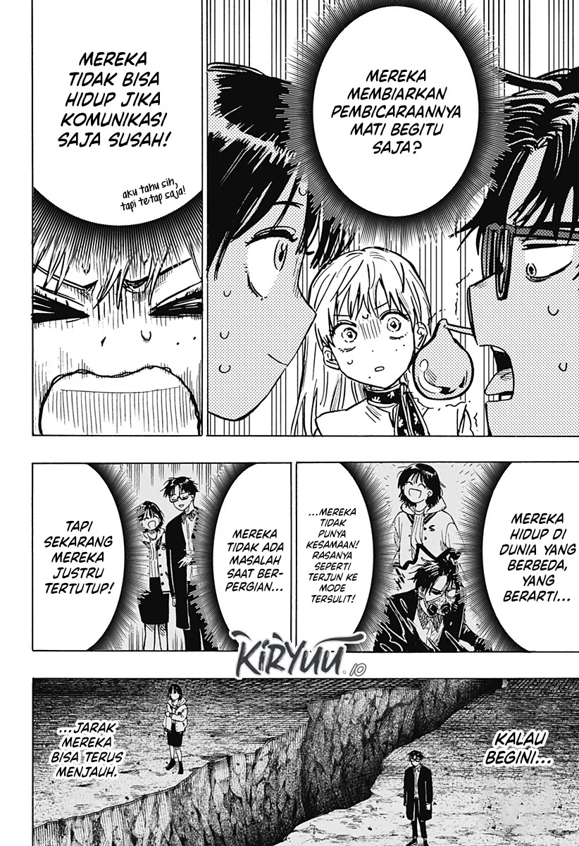 Marriagetoxin Chapter 19 Gambar 4