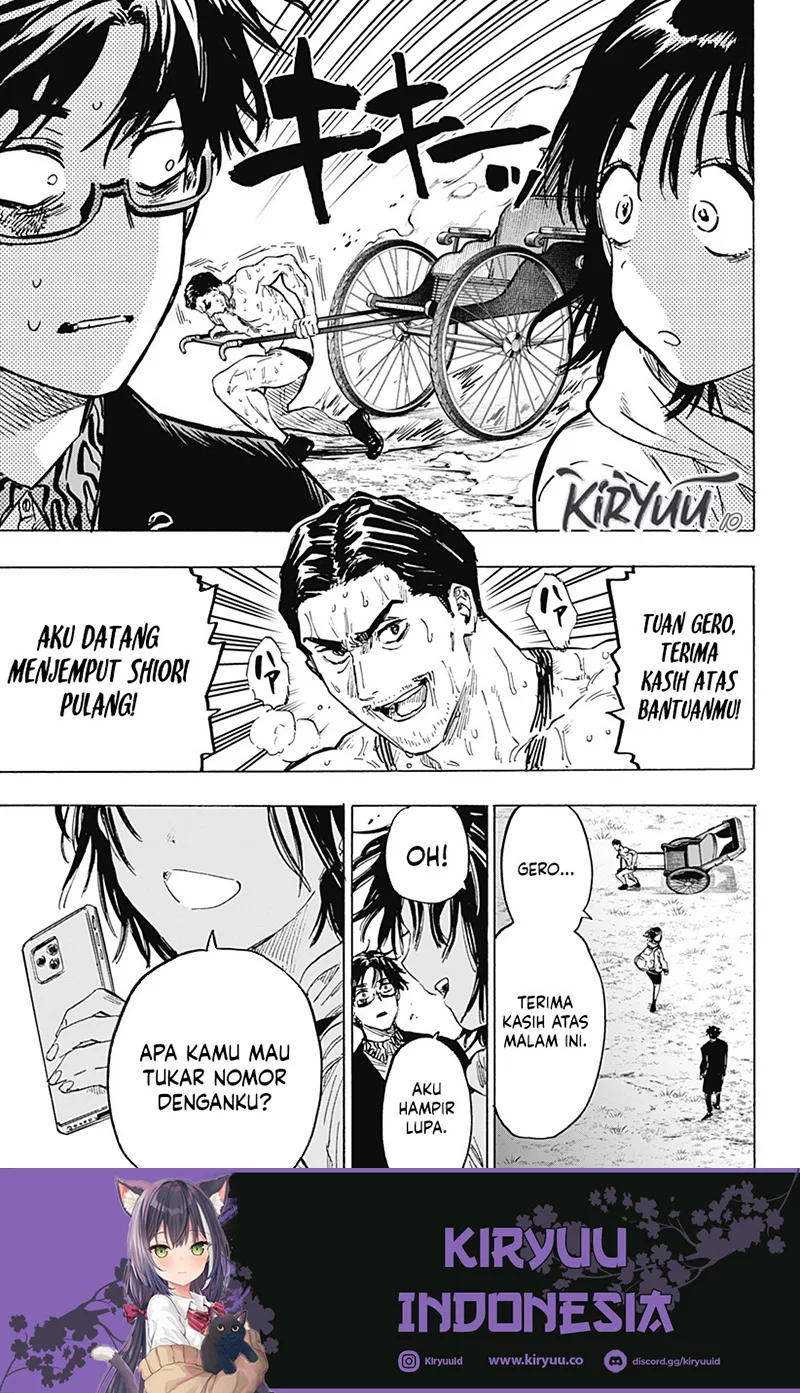 Marriagetoxin Chapter 19 Gambar 14