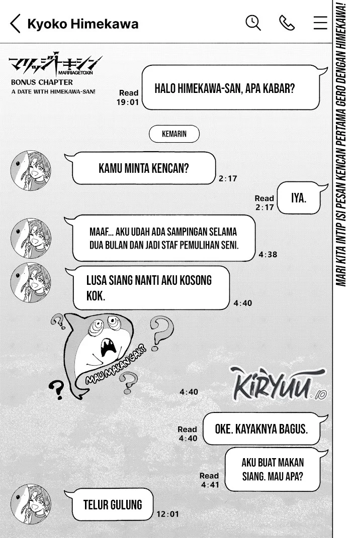 Marriagetoxin Chapter 19 Gambar 20