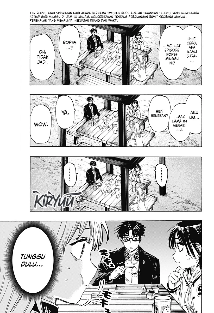 Marriagetoxin Chapter 19 Gambar 3