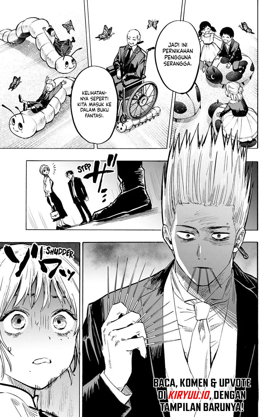 Marriagetoxin Chapter 20 Gambar 6