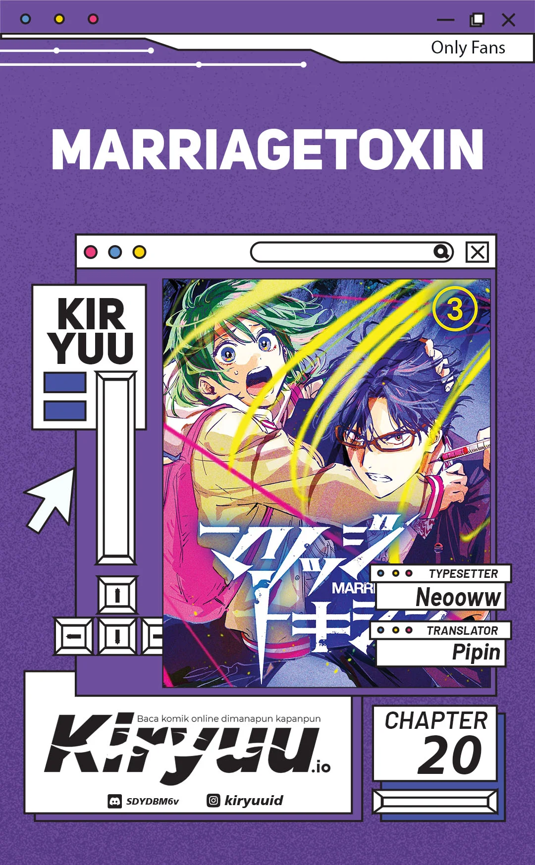 Komik Marriagetoxin Chapter 20 gambar nomor 1