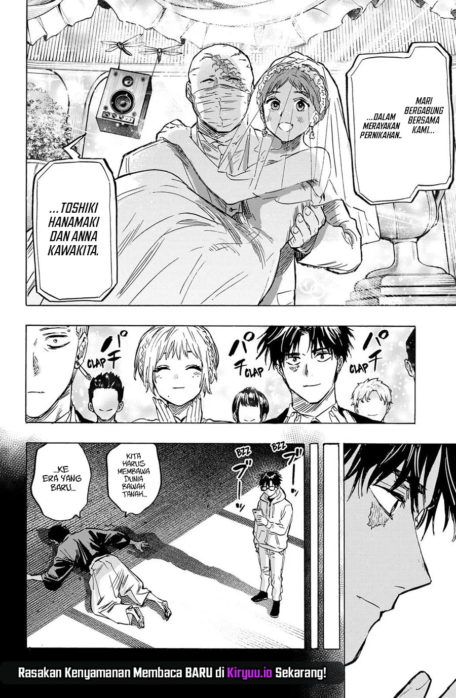 Marriagetoxin Chapter 20 Gambar 11