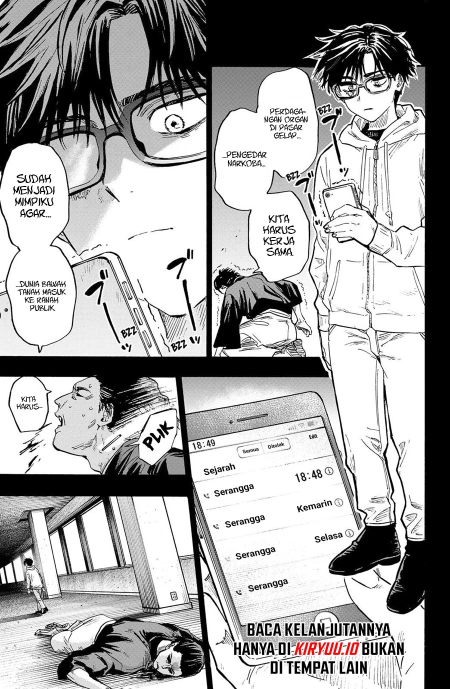 Marriagetoxin Chapter 20 Gambar 12