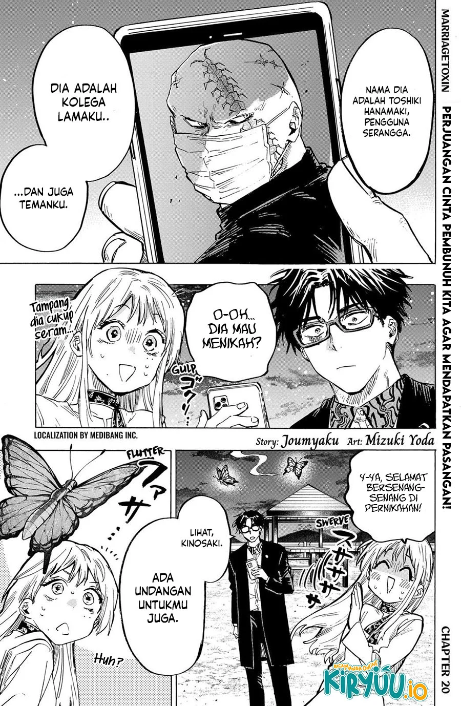 Manga Marriagetoxin Chapter 20 gambar nomor 2