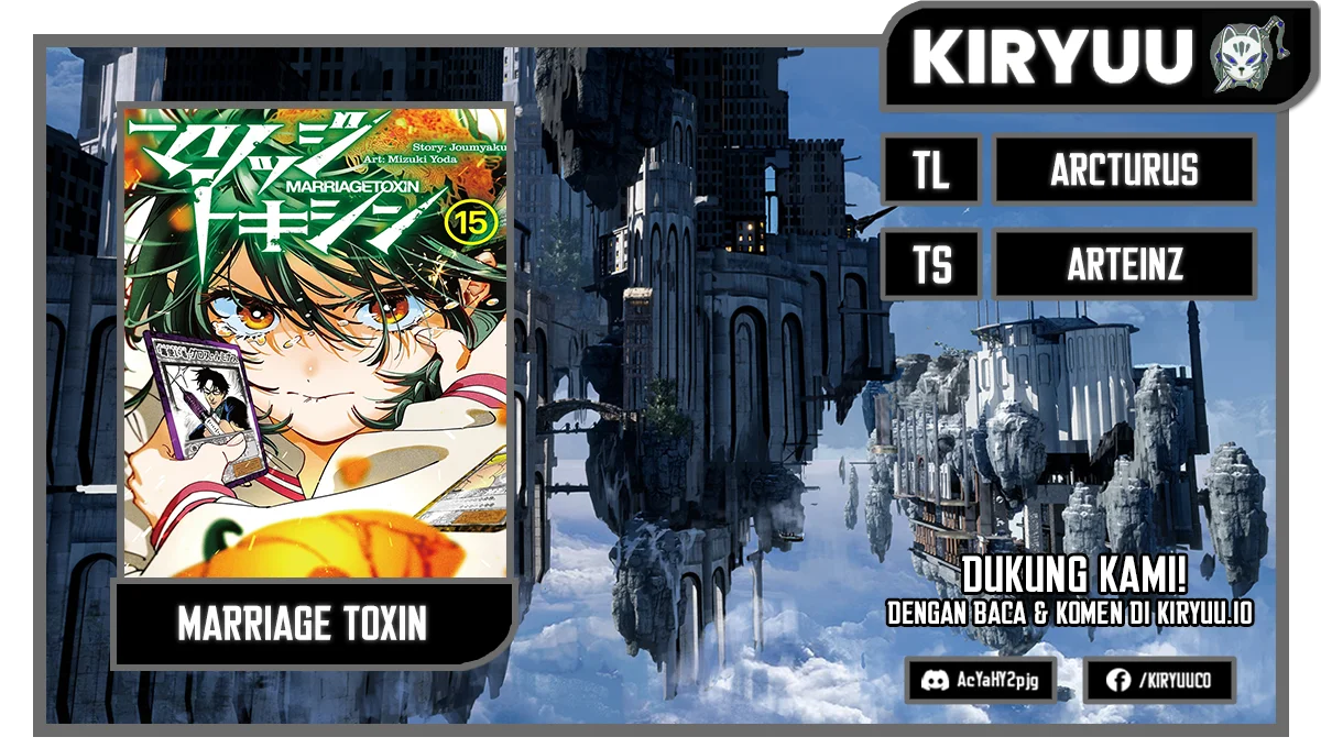 Komik Marriagetoxin Chapter 22 gambar nomor 1