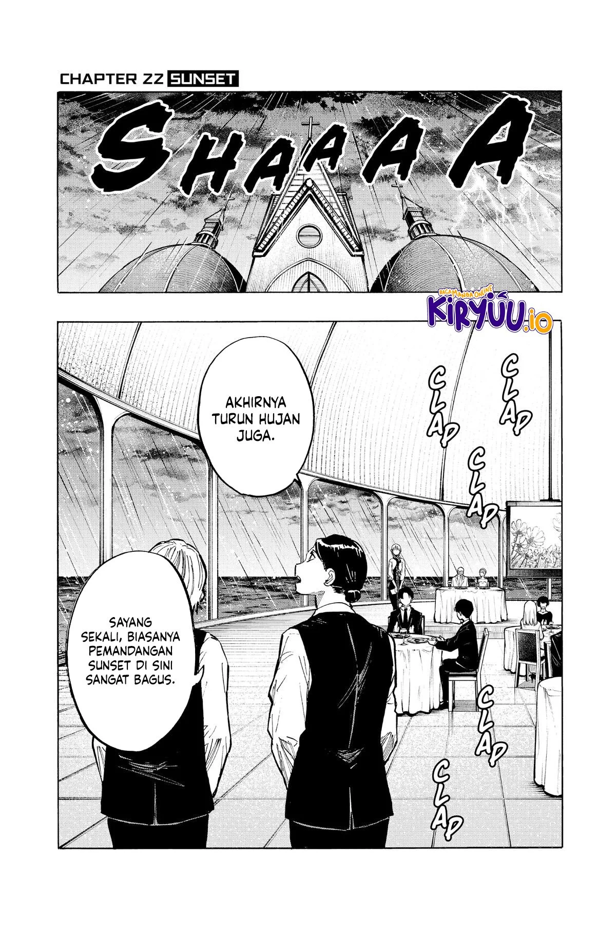 Manga Marriagetoxin Chapter 22 gambar nomor 2