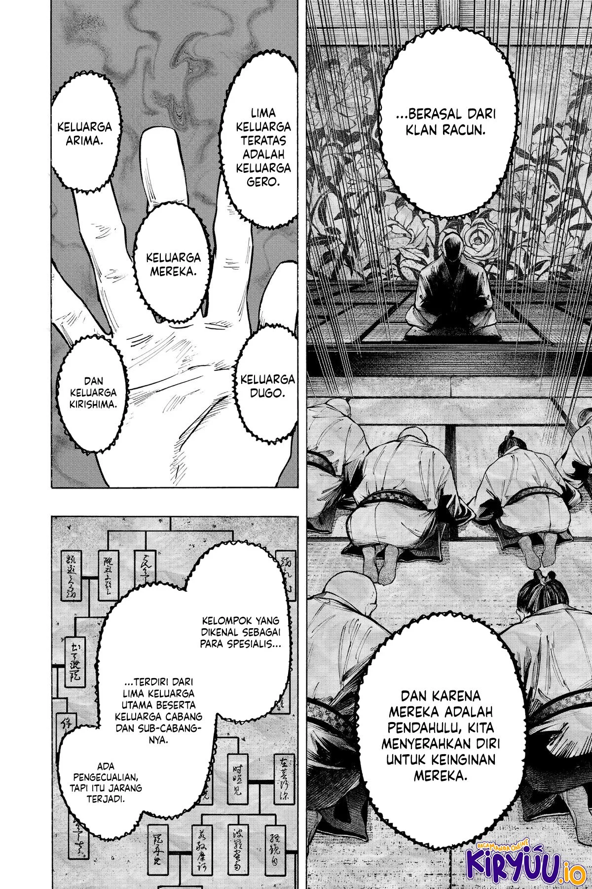 Marriagetoxin Chapter 23 Gambar 5