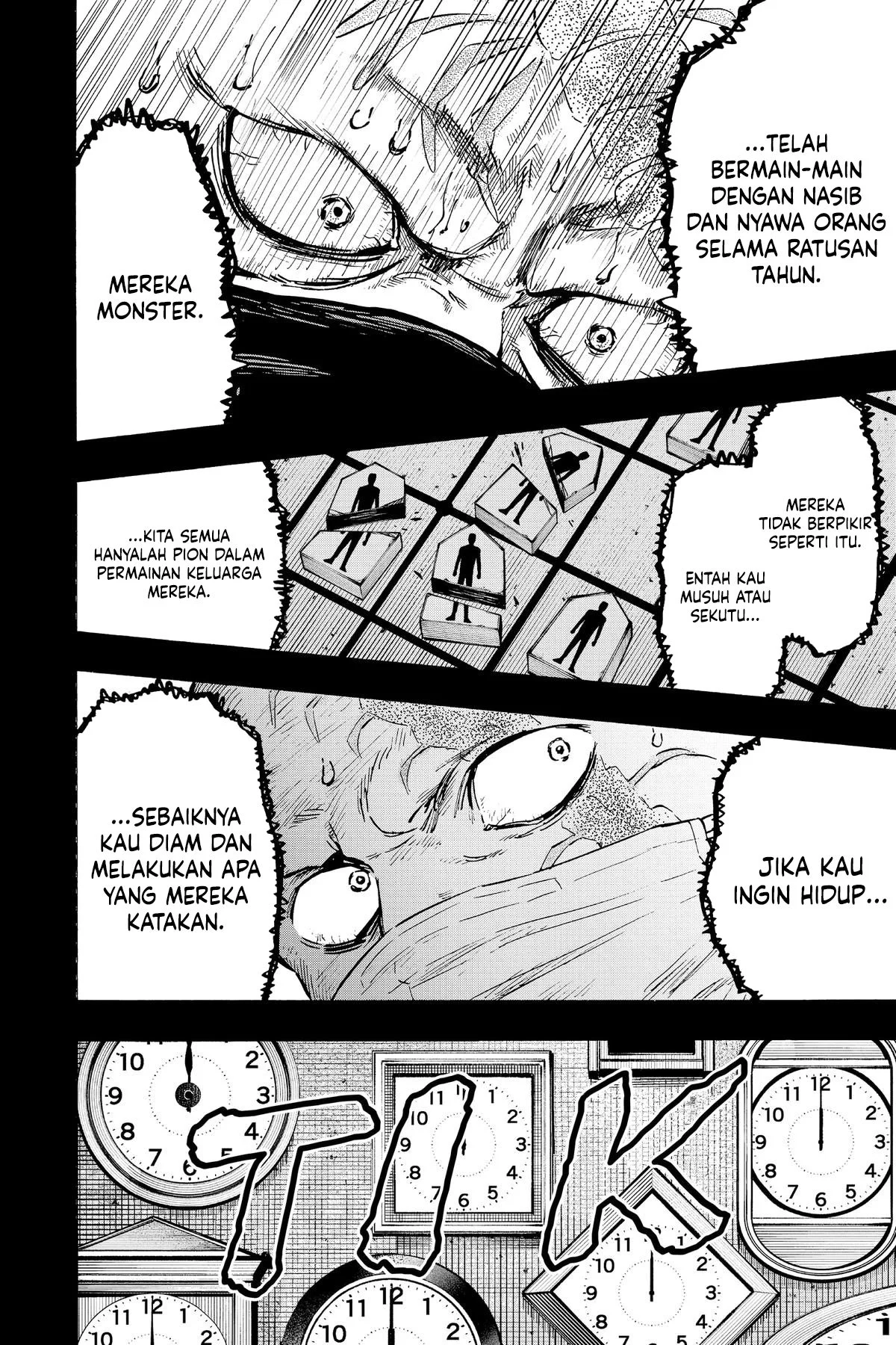 Marriagetoxin Chapter 23 Gambar 7