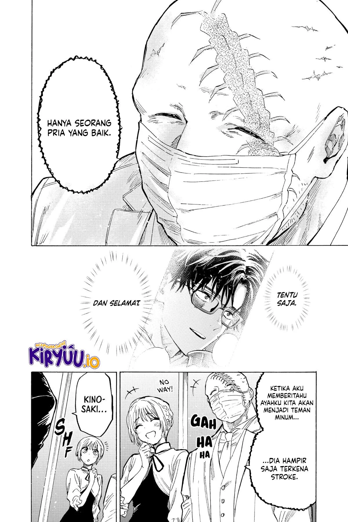 Marriagetoxin Chapter 23 Gambar 15