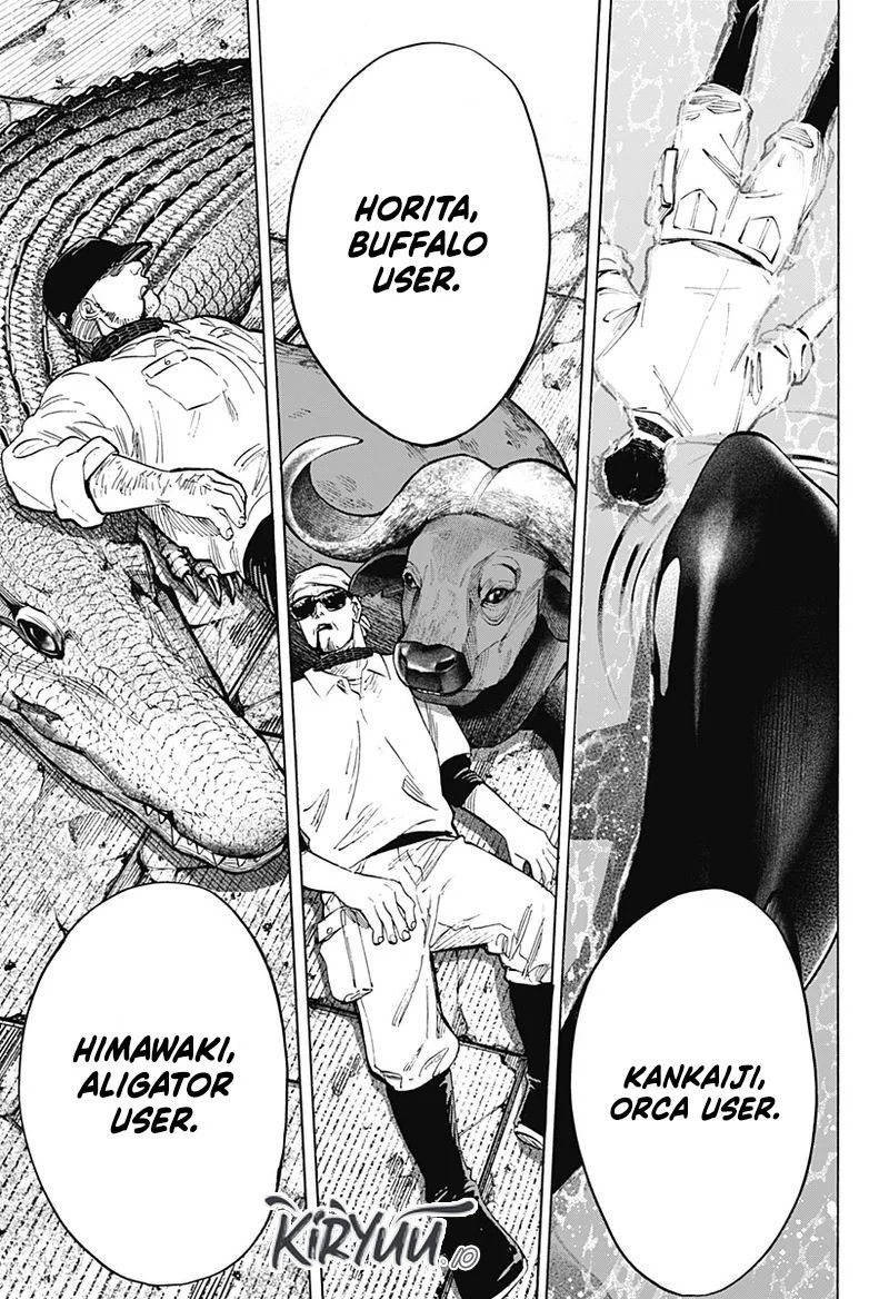 Marriagetoxin Chapter 25 Gambar 16