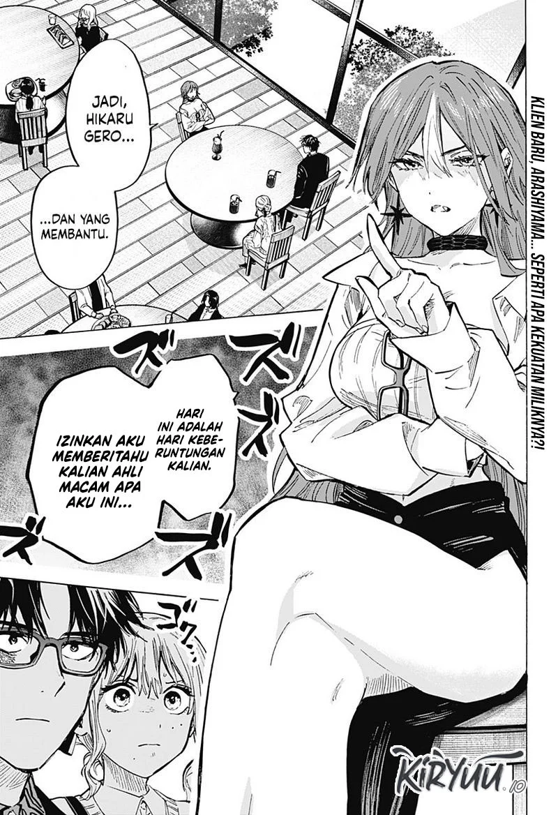 Manga Marriagetoxin Chapter 25 gambar nomor 2