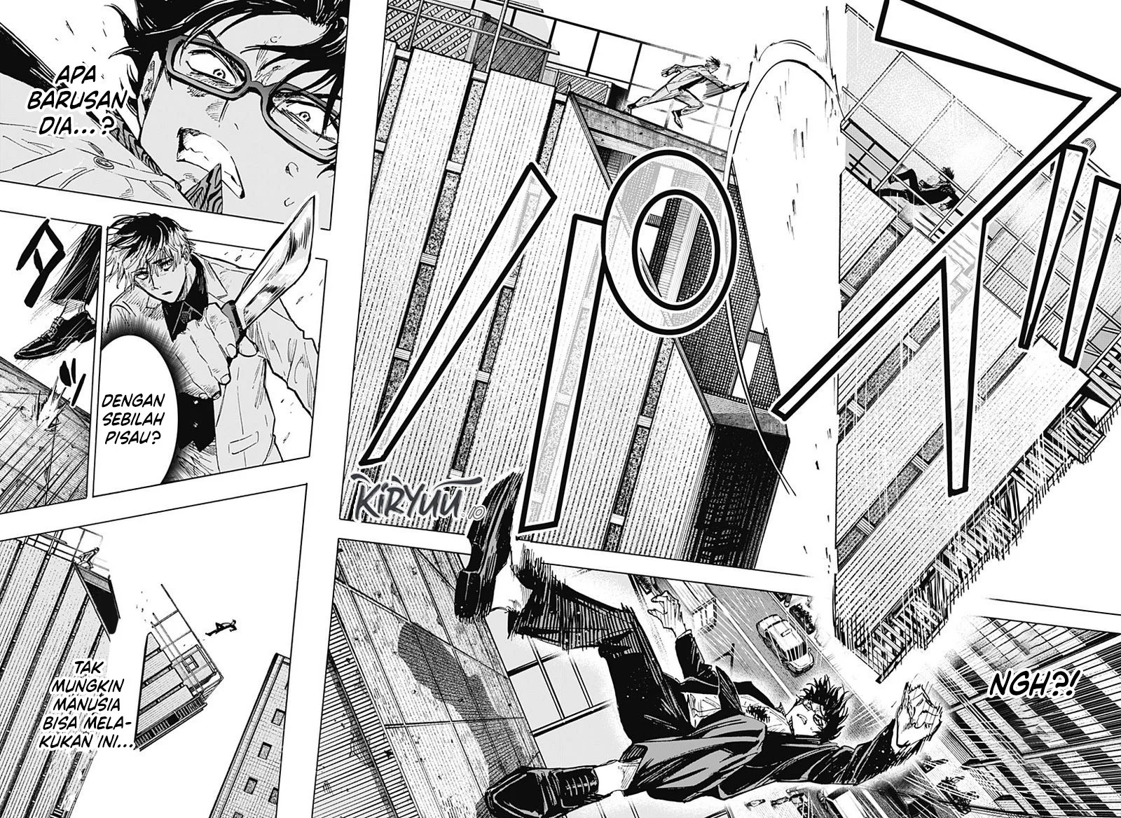 Marriagetoxin Chapter 26 Gambar 4