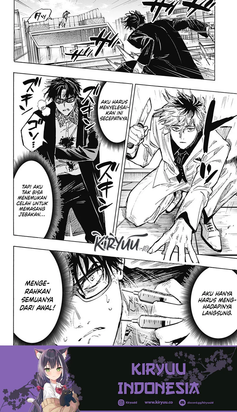 Marriagetoxin Chapter 26 Gambar 5