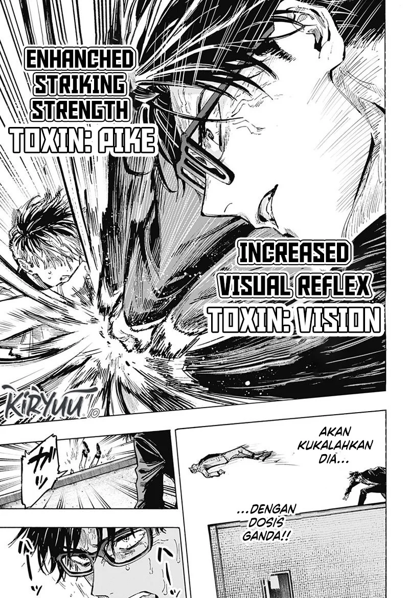 Marriagetoxin Chapter 26 Gambar 6