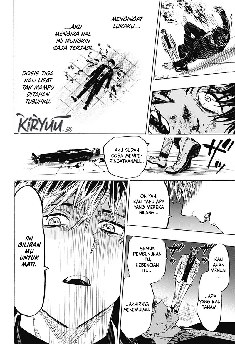 Marriagetoxin Chapter 26 Gambar 14