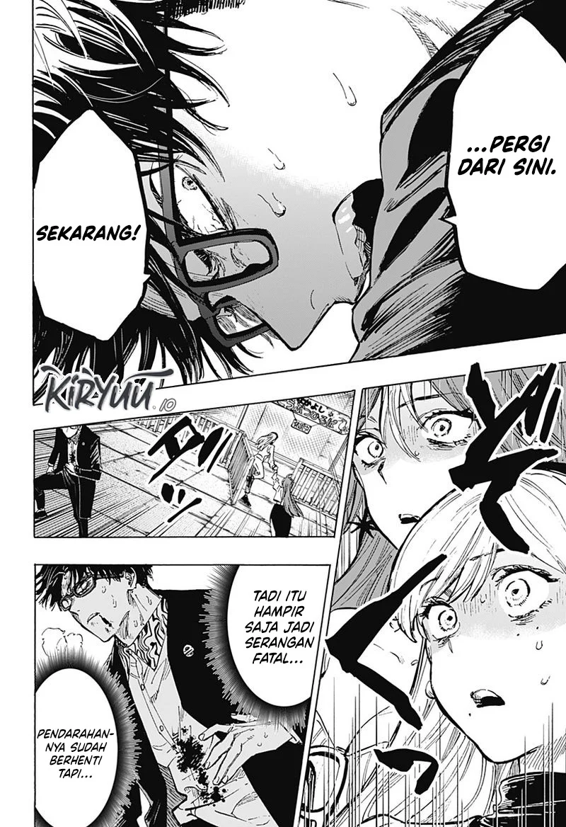 Manga Marriagetoxin Chapter 26 gambar nomor 2