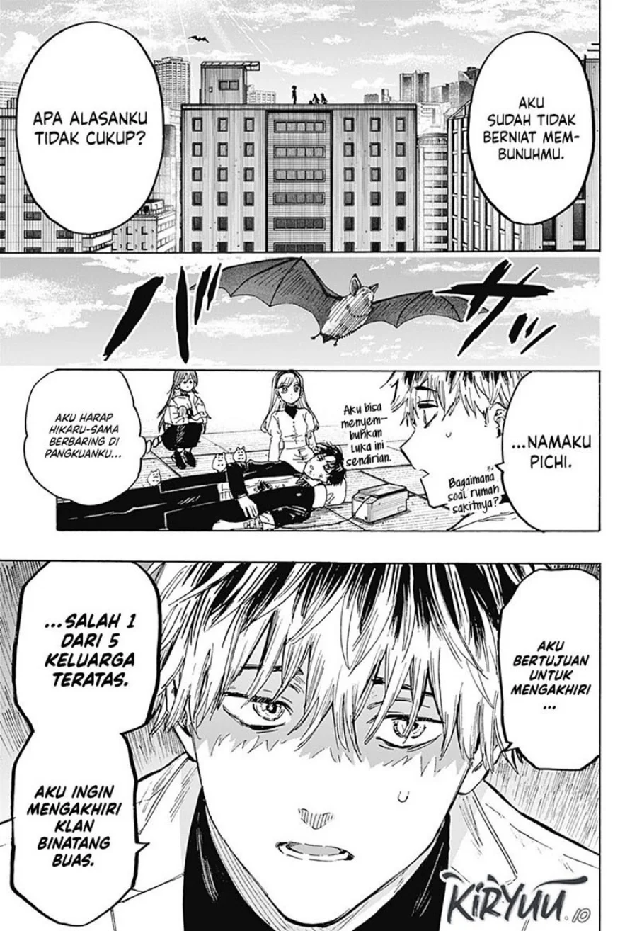 Marriagetoxin Chapter 27 Gambar 6